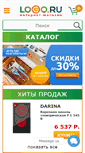 Mobile Screenshot of logo.ru